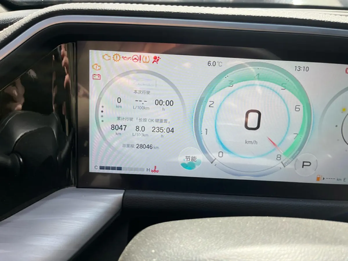 2025 GAC Trumpchi GS8 2.0T 252HP L4 8AT,autocango,china used car exporter,china ev exporter,chinese used car exporter,chinese used ev exporter