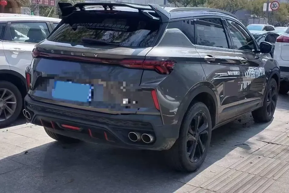 2022 Geely Coolray 1.5T 181HP L4 7DCT,autocango,china used car exporter,china ev exporter,chinese used car exporter,chinese used ev exporter