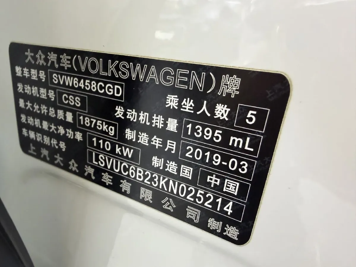 2019 MINI MINI 1.5T 102HP L3 7DCT,autocango,china used car exporter,china ev exporter,chinese used car exporter,chinese used ev exporter