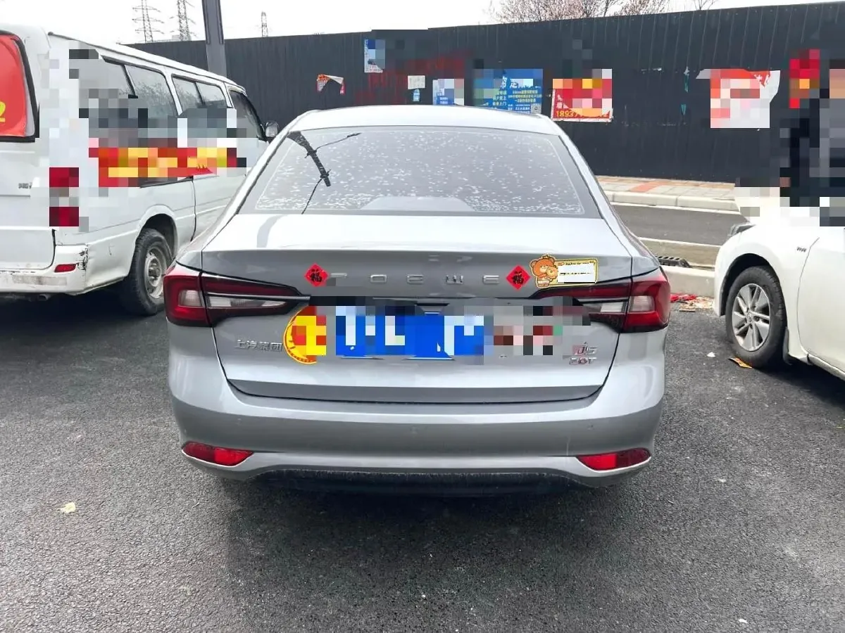 2019 Roewe i5 1.5T 169HP L4 7DCT,autocango,china used car exporter,china ev exporter,chinese used car exporter,chinese used ev exporter