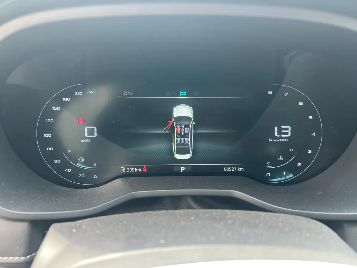 2019 Roewe i5 1.5T 169HP L4 7DCT,autocango,china used car exporter,china ev exporter,chinese used car exporter,chinese used ev exporter