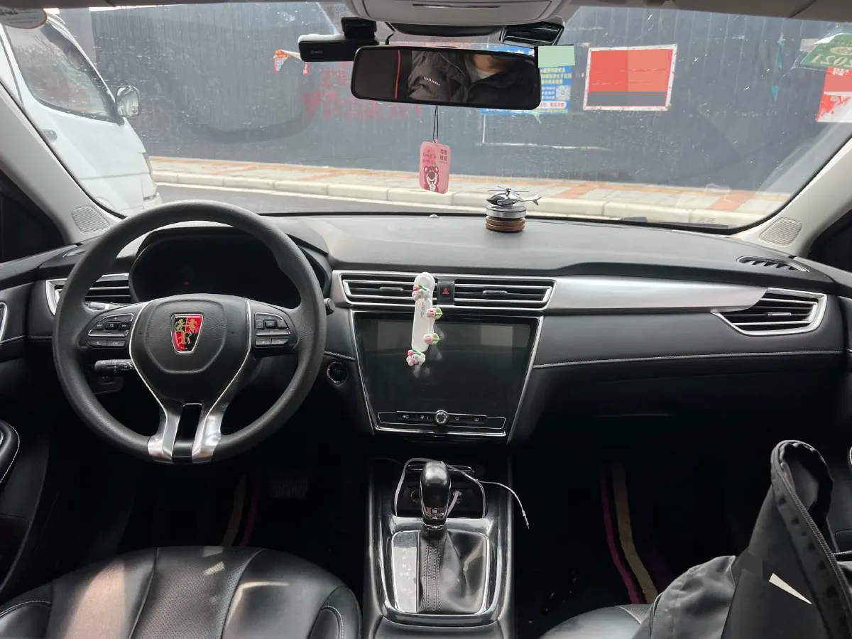 2019 Roewe i5 1.5T 169HP L4 7DCT,autocango,china used car exporter,china ev exporter,chinese used car exporter,chinese used ev exporter