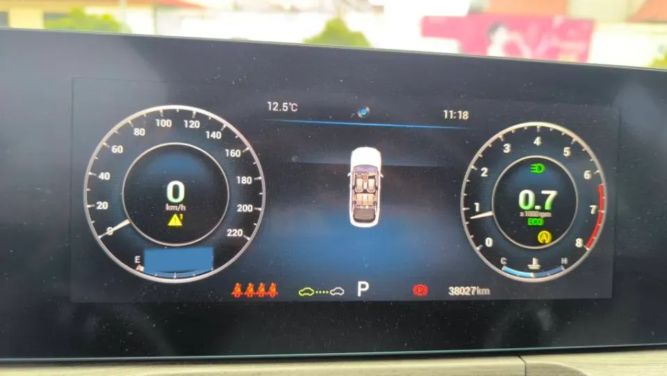 2022 Chery Arrizo 8 1.6T 197HP L4 7DCT,autocango,china used car exporter,china ev exporter,chinese used car exporter,chinese used ev exporter