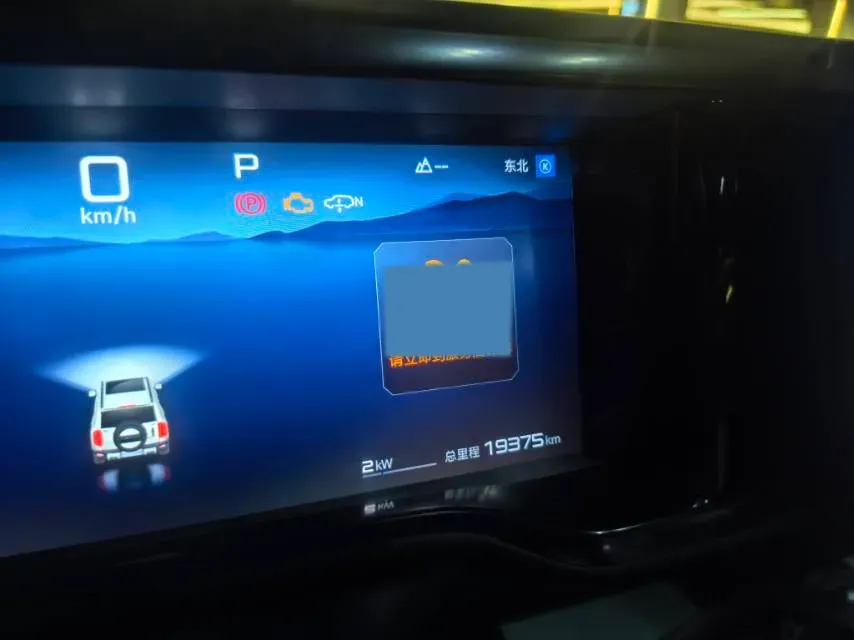 2023 Toyota Crown Kluger 2.5L 189HP L4 E-CVT Hybrid,autocango,china used car exporter,china ev exporter,chinese used car exporter,chinese used ev exporter