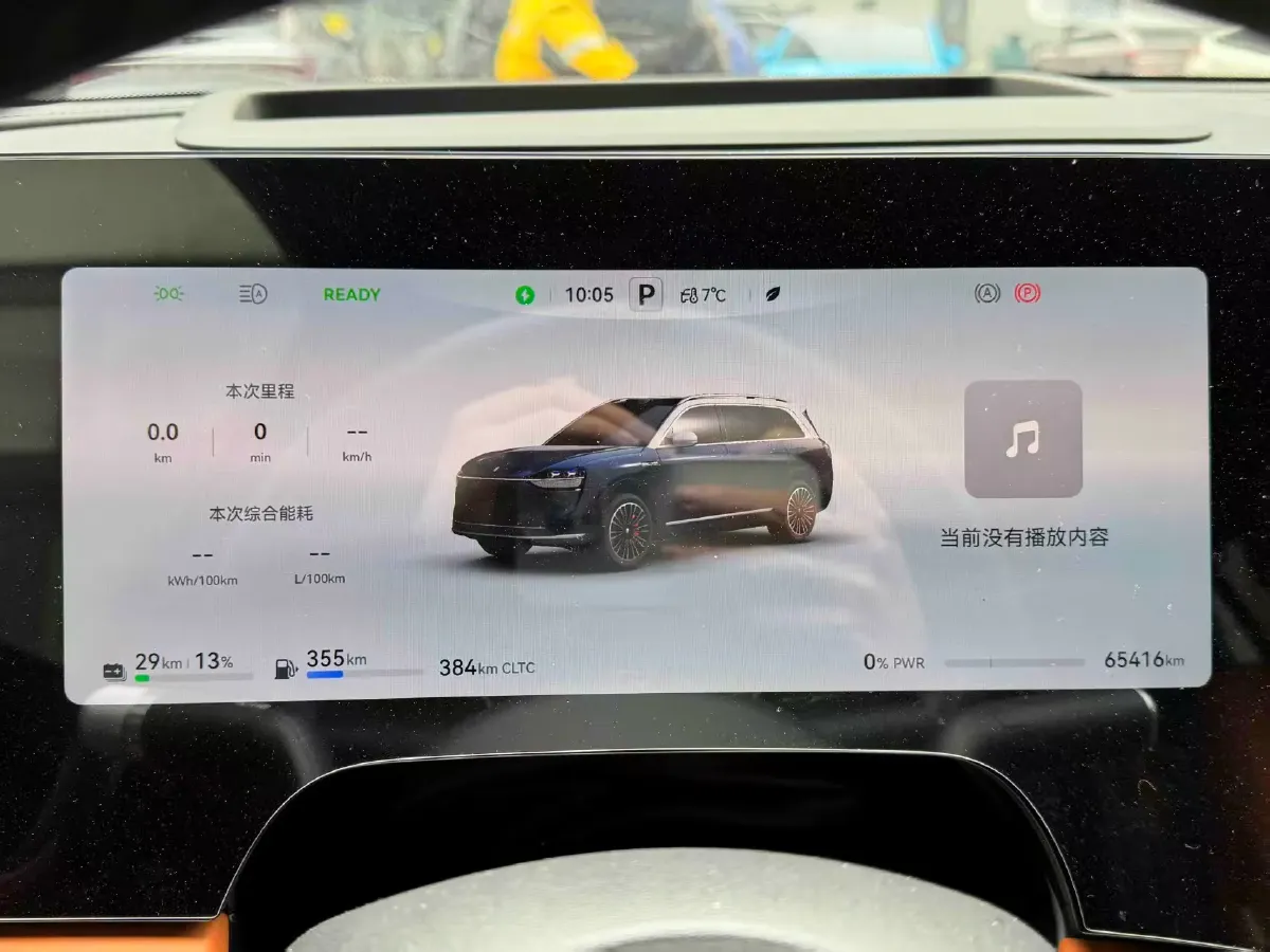 2024 AITO AITO M9 1.5T 152HP L4 REEV 42KWH,autocango,china used car exporter,china ev exporter,chinese used car exporter,chinese used ev exporter