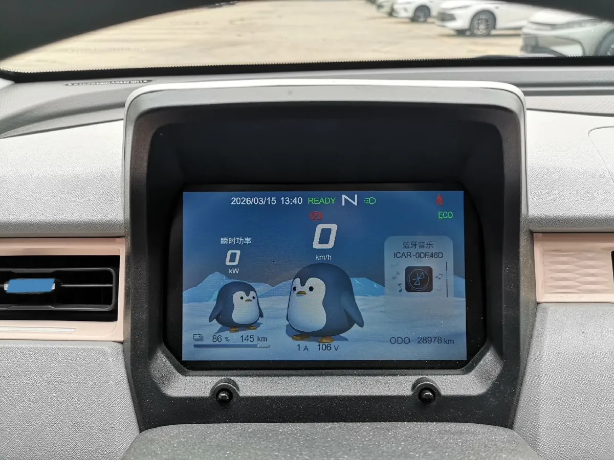 2022 Chery QQ Ice Cream BEV 13.85KWH,autocango,china used car exporter,china ev exporter,chinese used car exporter,chinese used ev exporter