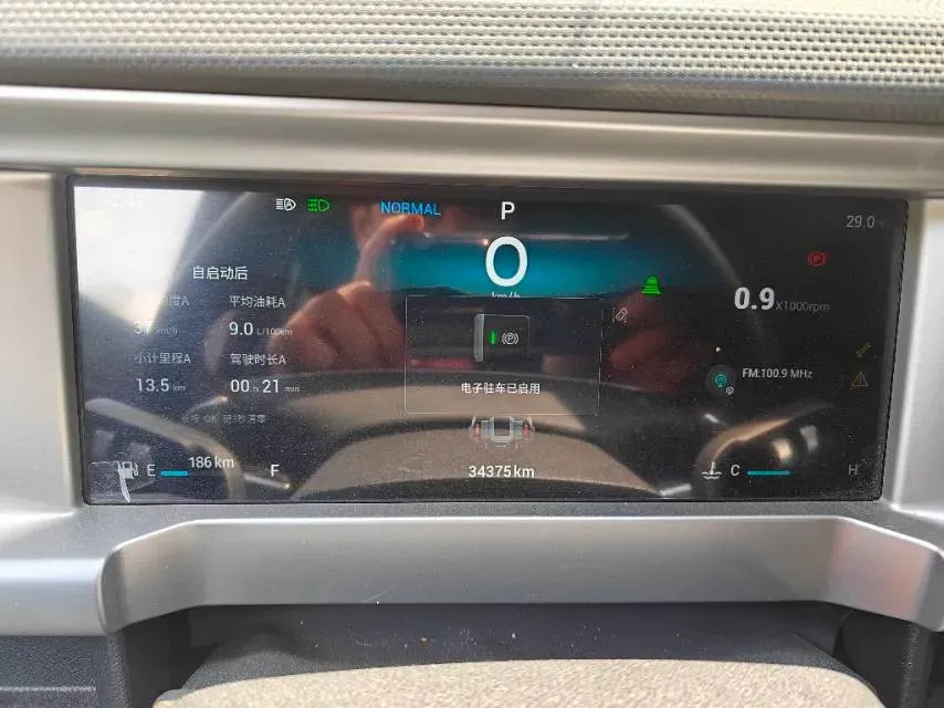 2023 Jetour Traveller 2.0T 254HP L4 7DCT,autocango,china used car exporter,china ev exporter,chinese used car exporter,chinese used ev exporter