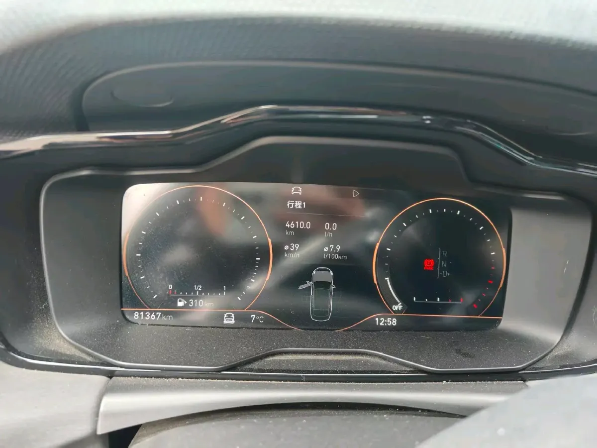 2021 LYNK&CO 03 1.5T 180HP L3 7DCT,autocango,china used car exporter,china ev exporter,chinese used car exporter,chinese used ev exporter