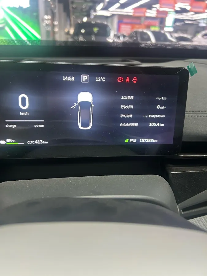 2024 DongFeng eπ eπ007 BEV 70.26KWH,autocango,china used car exporter,china ev exporter,chinese used car exporter,chinese used ev exporter