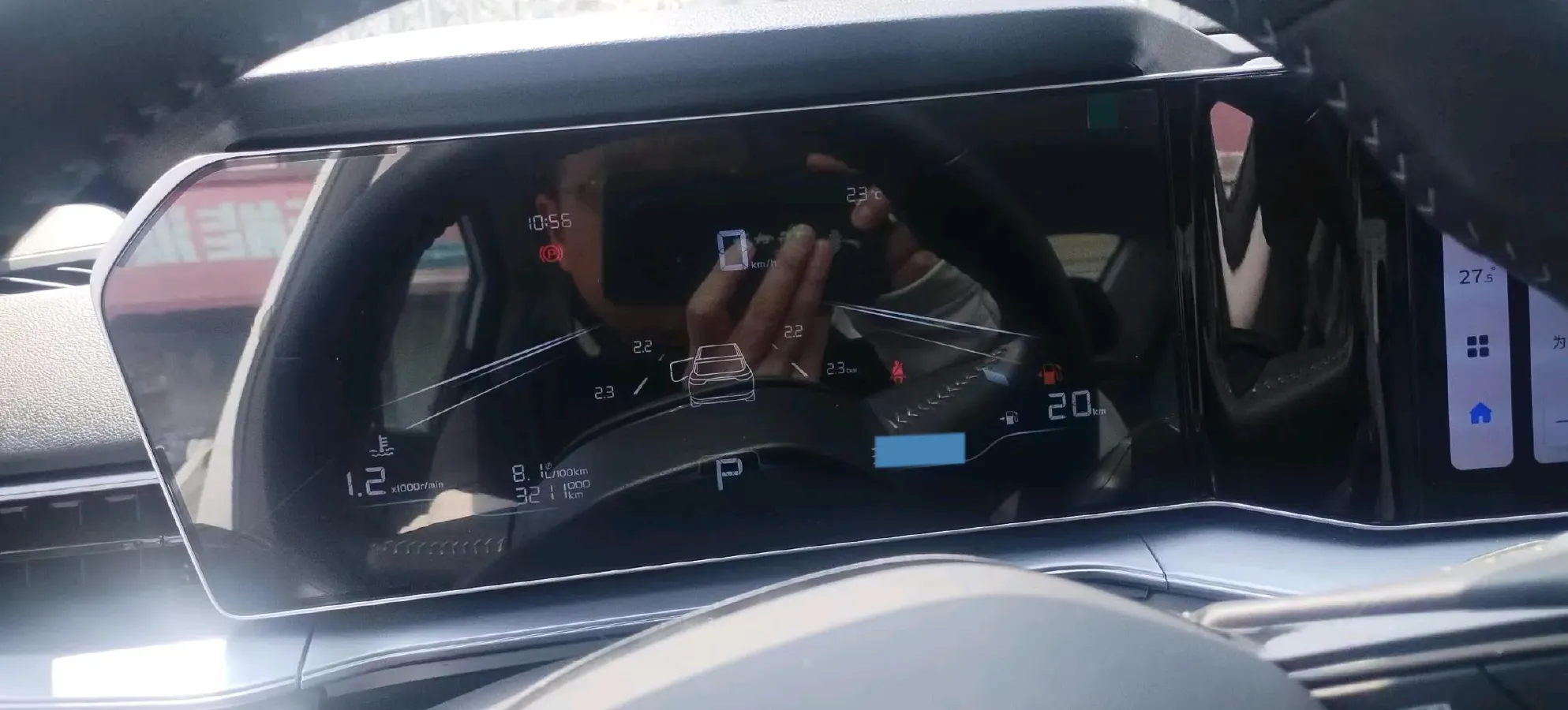 2024 Geely Binray 1.5T 181HP L4 7DCT,autocango,china used car exporter,china ev exporter,chinese used car exporter,chinese used ev exporter