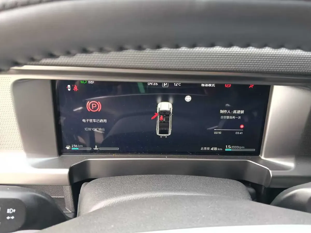 2026 Jetour Traveller 1.5T 184HP L4 7DCT,autocango,china used car exporter,china ev exporter,chinese used car exporter,chinese used ev exporter