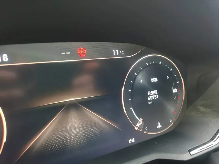 2021 LYNK&CO 01 2.0T 254HP L4 8AT,autocango,china used car exporter,china ev exporter,chinese used car exporter,chinese used ev exporter