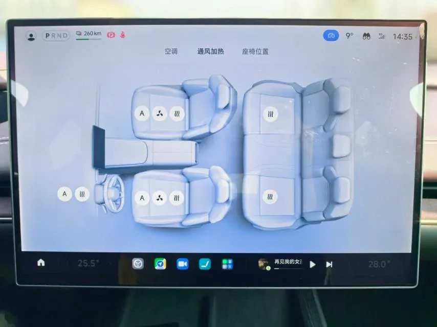 2024 MI SU7 BEV 73.6KWH,autocango,china used car exporter,china ev exporter,chinese used car exporter,chinese used ev exporter