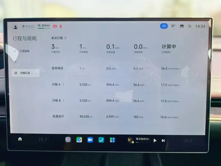 2024 MI SU7 BEV 73.6KWH,autocango,china used car exporter,china ev exporter,chinese used car exporter,chinese used ev exporter