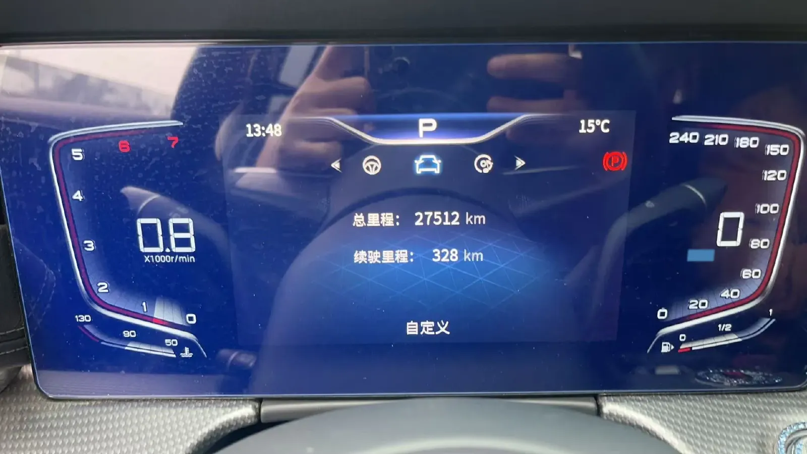 2023 HongQi H5 2.0T 224HP L4 8AT,autocango,china used car exporter,china ev exporter,chinese used car exporter,chinese used ev exporter