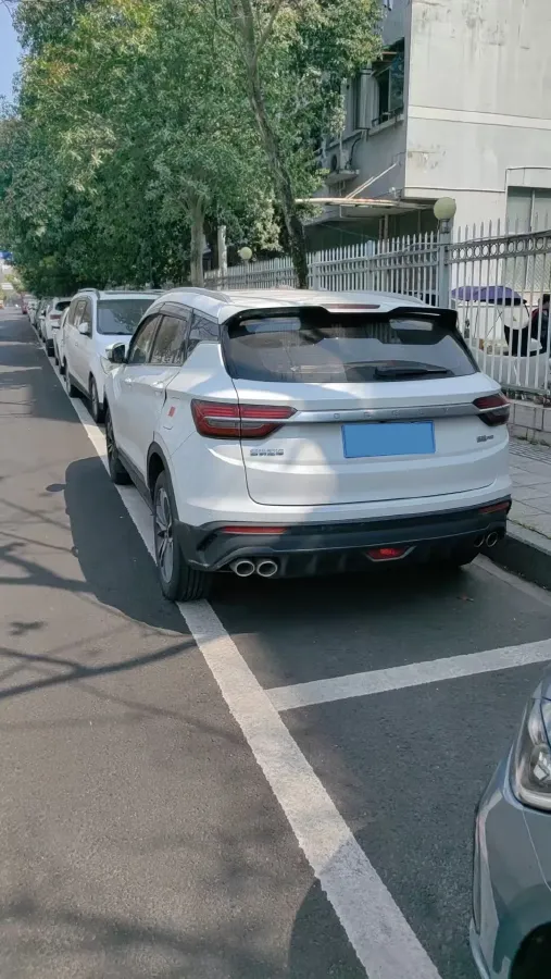 2020 Geely Coolray 1.5T 177HP L3 7DCT,autocango,china used car exporter,china ev exporter,chinese used car exporter,chinese used ev exporter