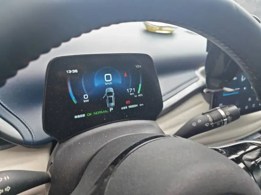 2022 BYD Destroyer 05 1.5L 110HP L4 E-CVT PHEV 8.3KWH,autocango,china used car exporter,china ev exporter,chinese used car exporter,chinese used ev exporter