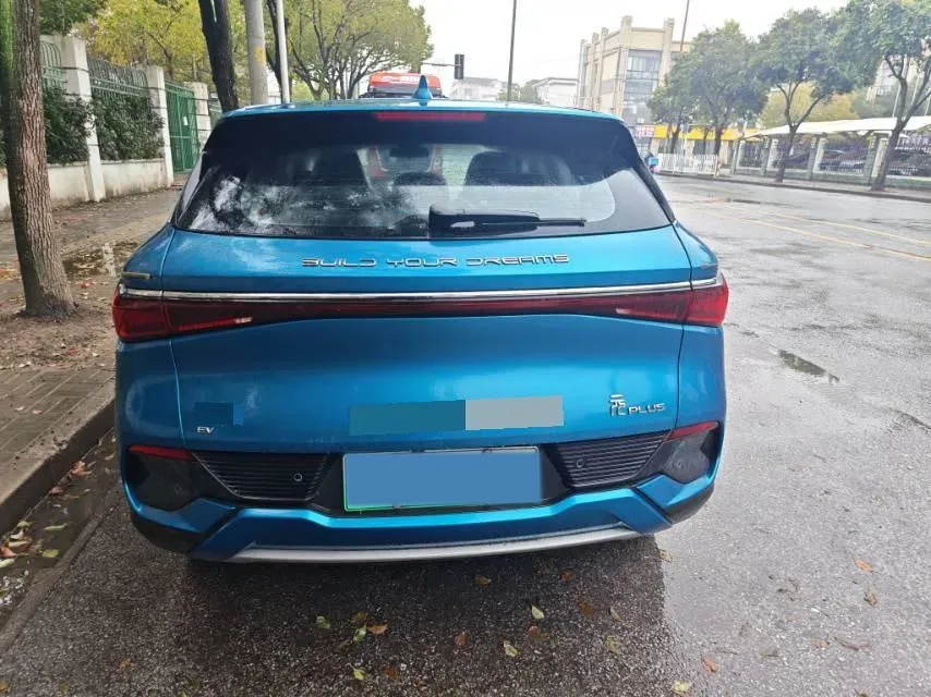 2022 BYD Destroyer 05 1.5L 110HP L4 E-CVT PHEV 8.3KWH,autocango,china used car exporter,china ev exporter,chinese used car exporter,chinese used ev exporter