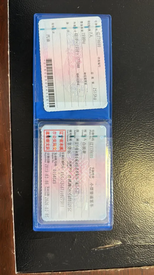 2017 GAC Trumpchi GS8 2.0T 201HP L4 6AT,autocango,china used car exporter,china ev exporter,chinese used car exporter,chinese used ev exporter