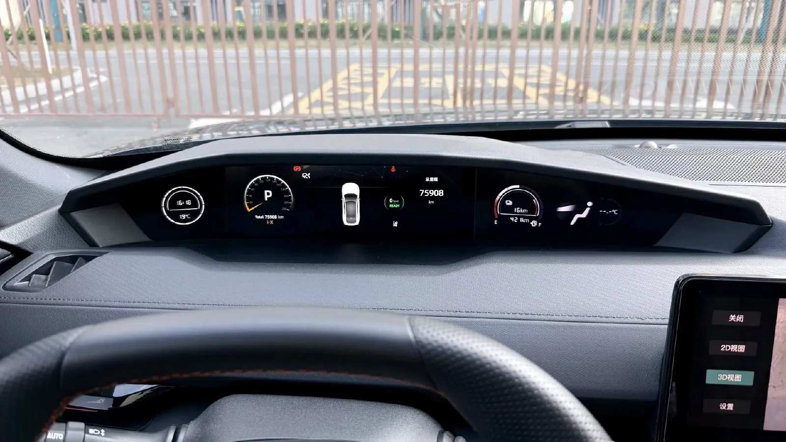 2023 ChangAn UNI-V iDD 1.5T 170HP L4 6TCT PHEV 18.4KWH,autocango,china used car exporter,china ev exporter,chinese used car exporter,chinese used ev exporter