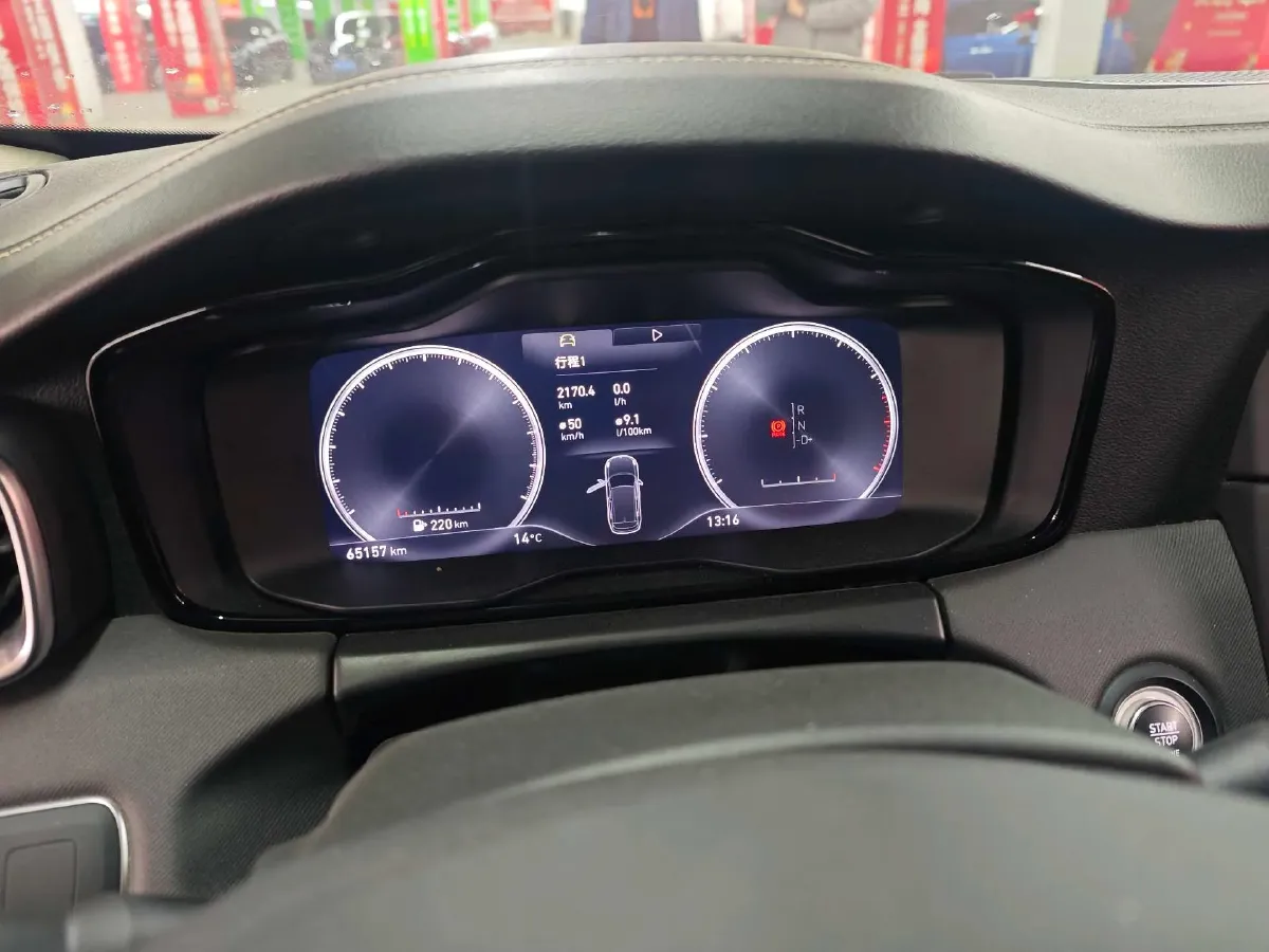 2017 Foton Tunland 2.8T 177HP L4 6AT,autocango,china used car exporter,china ev exporter,chinese used car exporter,chinese used ev exporter