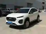 2022 Chery Tiggo 3x 1.5L 116HP L4 CVT