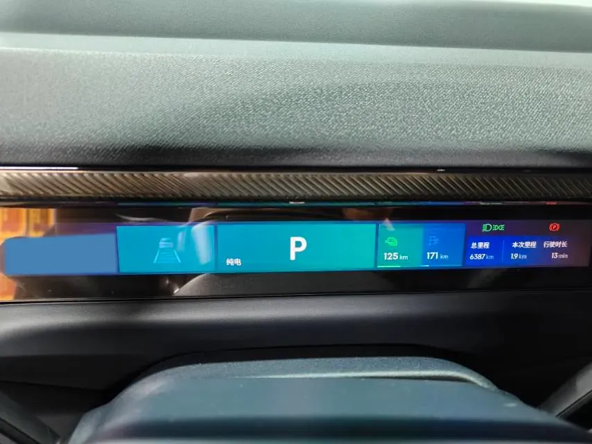 2025 LYNK&CO 900 2.0T 254HP L4 3DHT PHEV 50KWH,autocango,china used car exporter,china ev exporter,chinese used car exporter,chinese used ev exporter