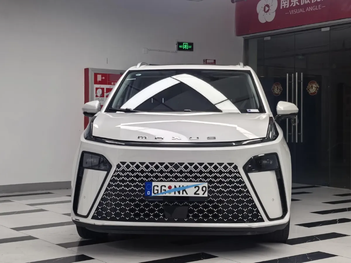 2024 MAXUS G70 2.0T 234HP L4 9AT,autocango,china used car exporter,china ev exporter,chinese used car exporter,chinese used ev exporter