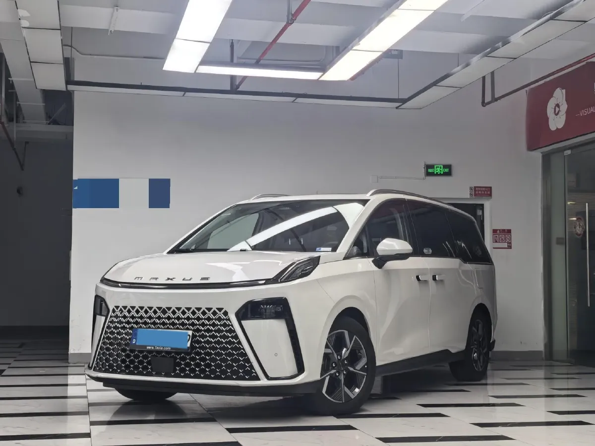 2024 MAXUS G70 2.0T 234HP L4 9AT,autocango,china used car exporter,china ev exporter,chinese used car exporter,chinese used ev exporter