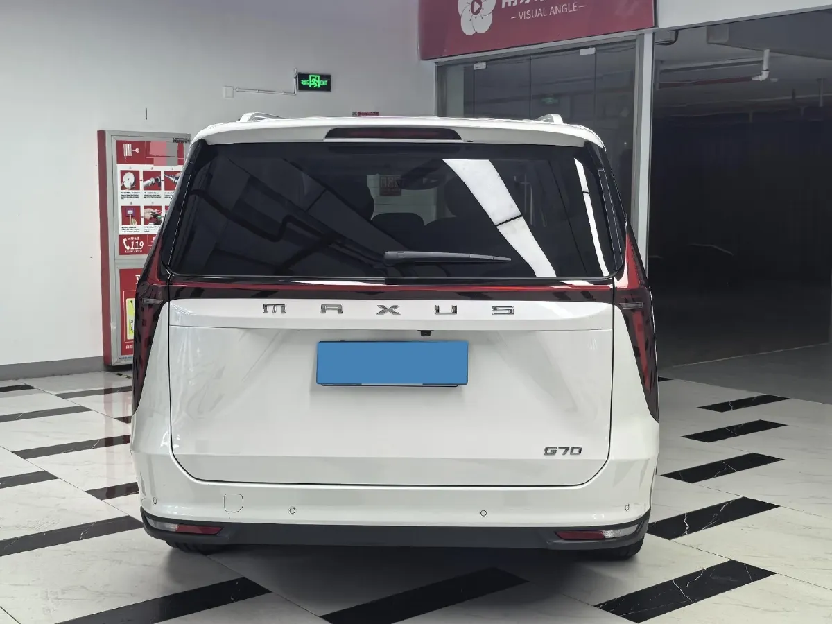 2024 MAXUS G70 2.0T 234HP L4 9AT,autocango,china used car exporter,china ev exporter,chinese used car exporter,chinese used ev exporter