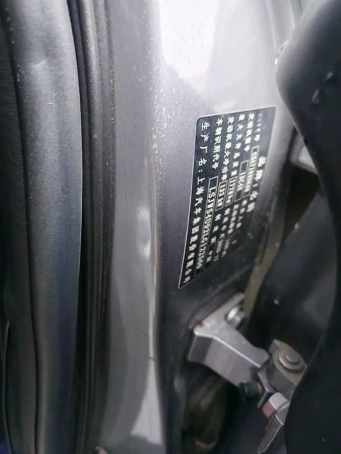 2020 MG MG6 1.5T 181HP L4 7DCT,autocango,china used car exporter,china ev exporter,chinese used car exporter,chinese used ev exporter