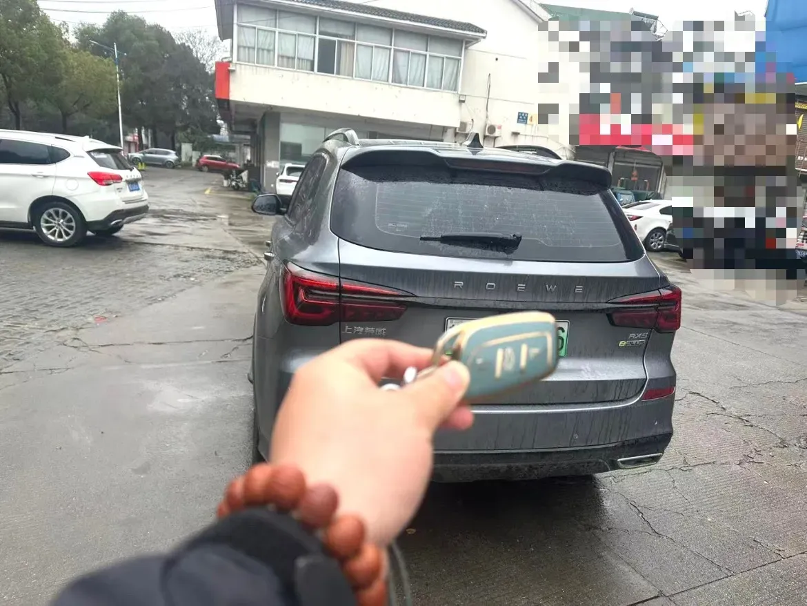 2020 Roewe RX5 eMAX 1.5T 169HP L4 AMT PHEV 16.6KWH,autocango,china used car exporter,china ev exporter,chinese used car exporter,chinese used ev exporter