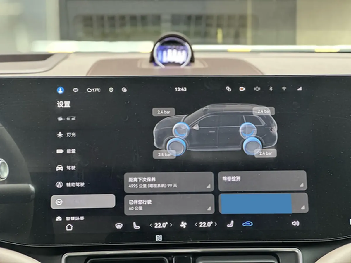 2025 AITO AITO M9 REEV 160HP REEV 52KWH,autocango,china used car exporter,china ev exporter,chinese used car exporter,chinese used ev exporter