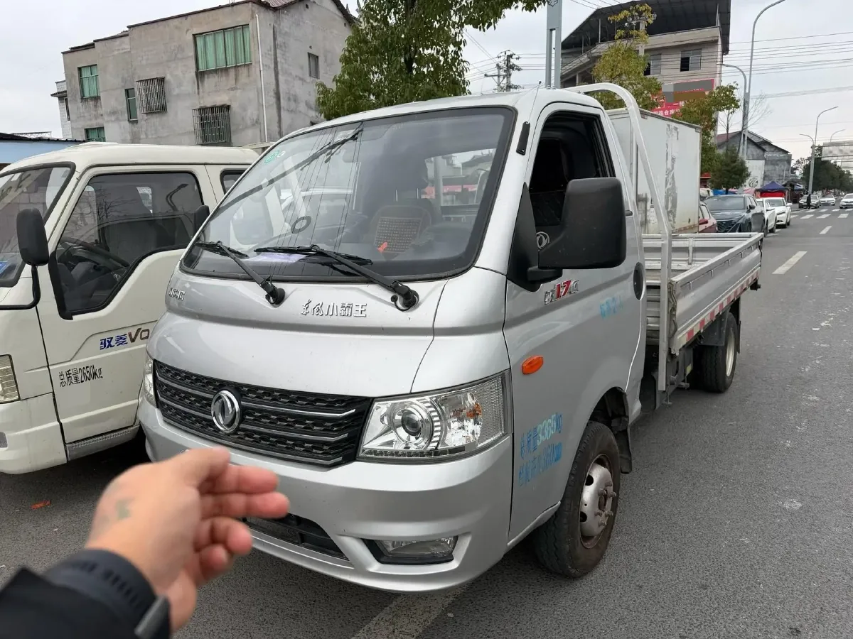 2019 DongFeng Forthing T5 1.5T 150HP L4 6MT,autocango,china used car exporter,china ev exporter,chinese used car exporter,chinese used ev exporter