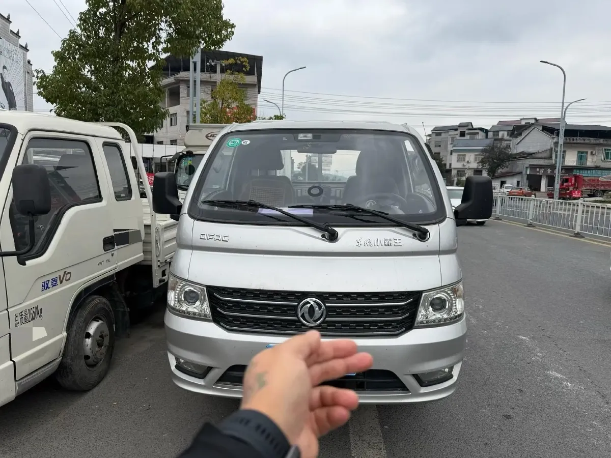2019 DongFeng Forthing T5 1.5T 150HP L4 6MT,autocango,china used car exporter,china ev exporter,chinese used car exporter,chinese used ev exporter
