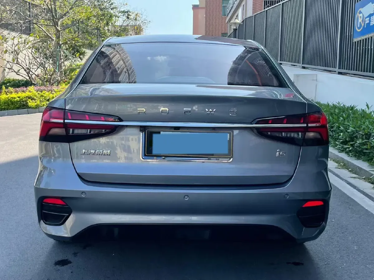 2021 Roewe i5 1.5L 120HP L4 CVT,autocango,china used car exporter,china ev exporter,chinese used car exporter,chinese used ev exporter