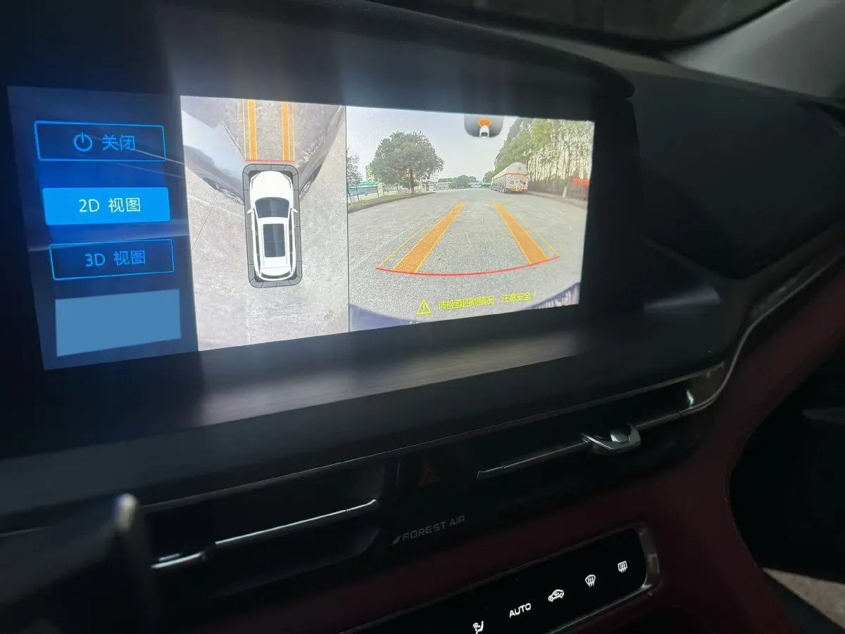 2021 ChangAn CS75 Plus 1.5T 178HP L4 6AT,autocango,china used car exporter,china ev exporter,chinese used car exporter,chinese used ev exporter