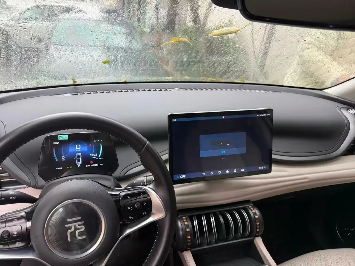 2023 BYD Yuan Plus BEV 49.92KWH,autocango,china used car exporter,china ev exporter,chinese used car exporter,chinese used ev exporter