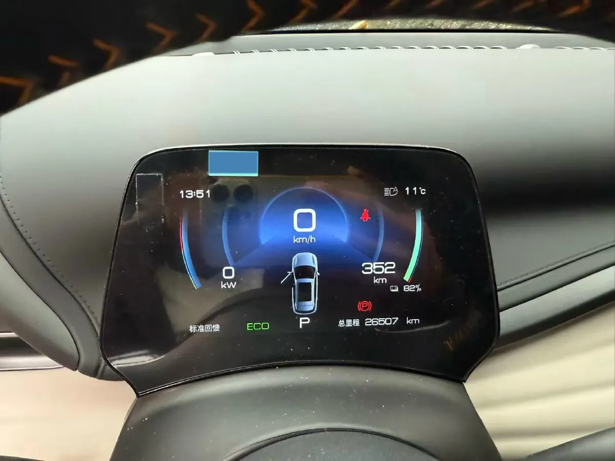 2023 BYD Yuan Plus BEV 49.92KWH,autocango,china used car exporter,china ev exporter,chinese used car exporter,chinese used ev exporter