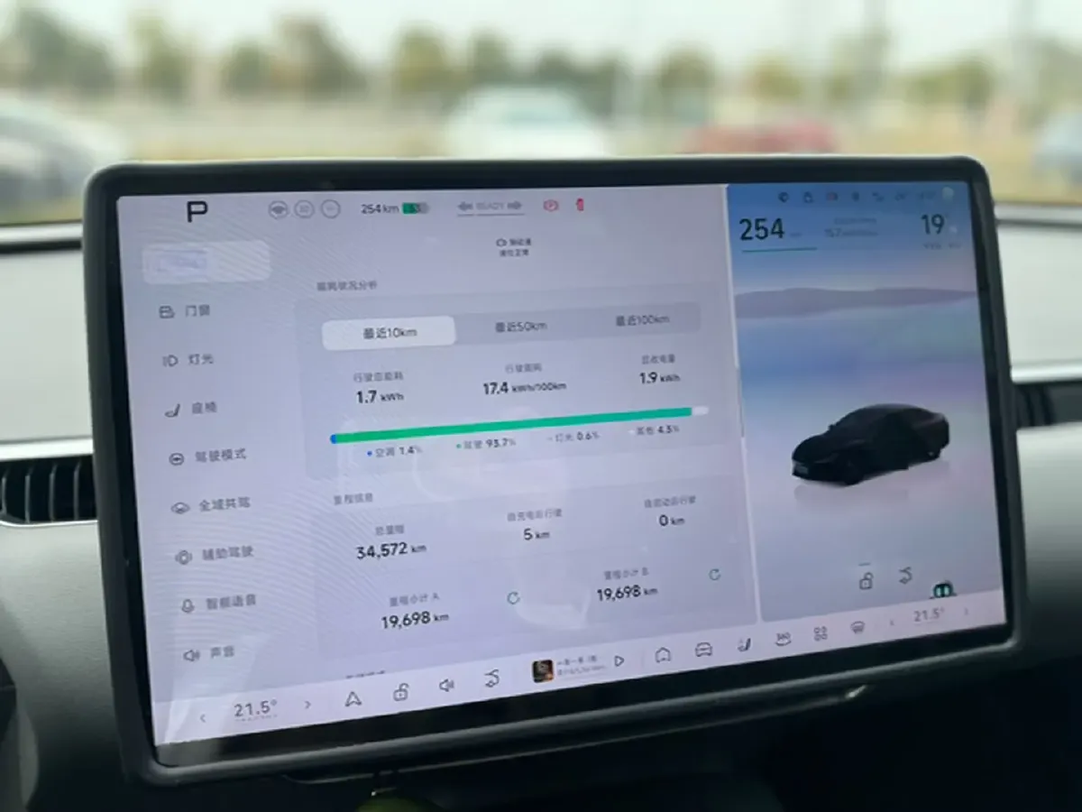 2024 Xpeng MONA M03 BEV 62.2KWH,autocango,china used car exporter,china ev exporter,chinese used car exporter,chinese used ev exporter