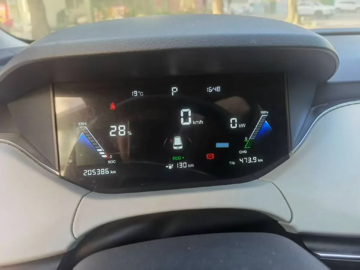 2022 Bestune NAT BEV 55KWH,autocango,china used car exporter,china ev exporter,chinese used car exporter,chinese used ev exporter