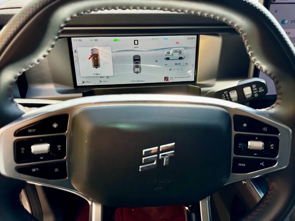 2024 Jetour ShanHai TravellerC-DM 1.5T 156HP L4 3DHT PHEV 26.7KWH,autocango,china used car exporter,china ev exporter,chinese used car exporter,chinese used ev exporter