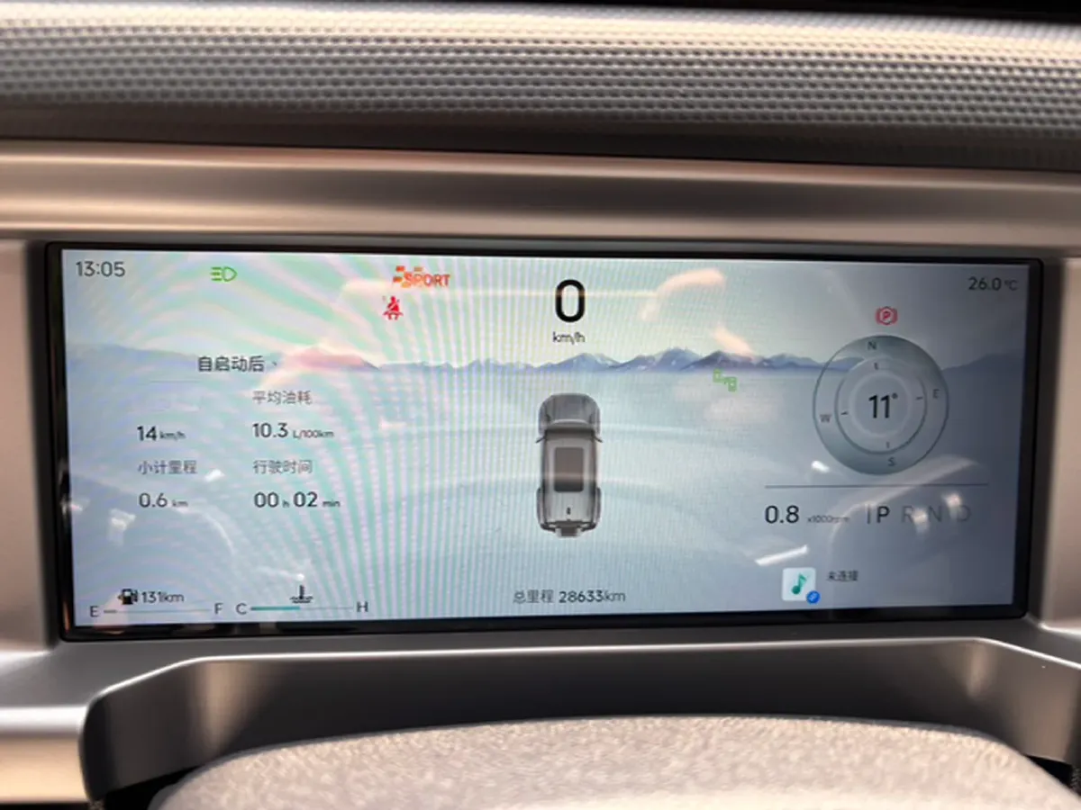 2023 Jetour Traveller 1.5T 184HP L4 7DCT,autocango,china used car exporter,china ev exporter,chinese used car exporter,chinese used ev exporter