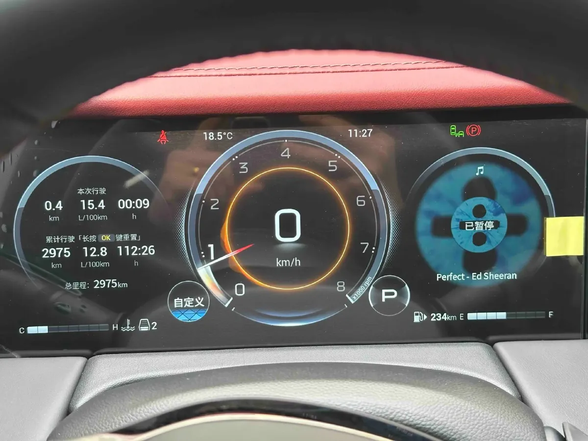 2024 GAC Trumpchi M8 2.0T 252HP L4 8AT,autocango,china used car exporter,china ev exporter,chinese used car exporter,chinese used ev exporter