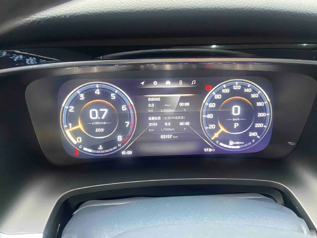 2021 GAC Trumpchi M8 2.0T 252HP L4 8AT,autocango,china used car exporter,china ev exporter,chinese used car exporter,chinese used ev exporter