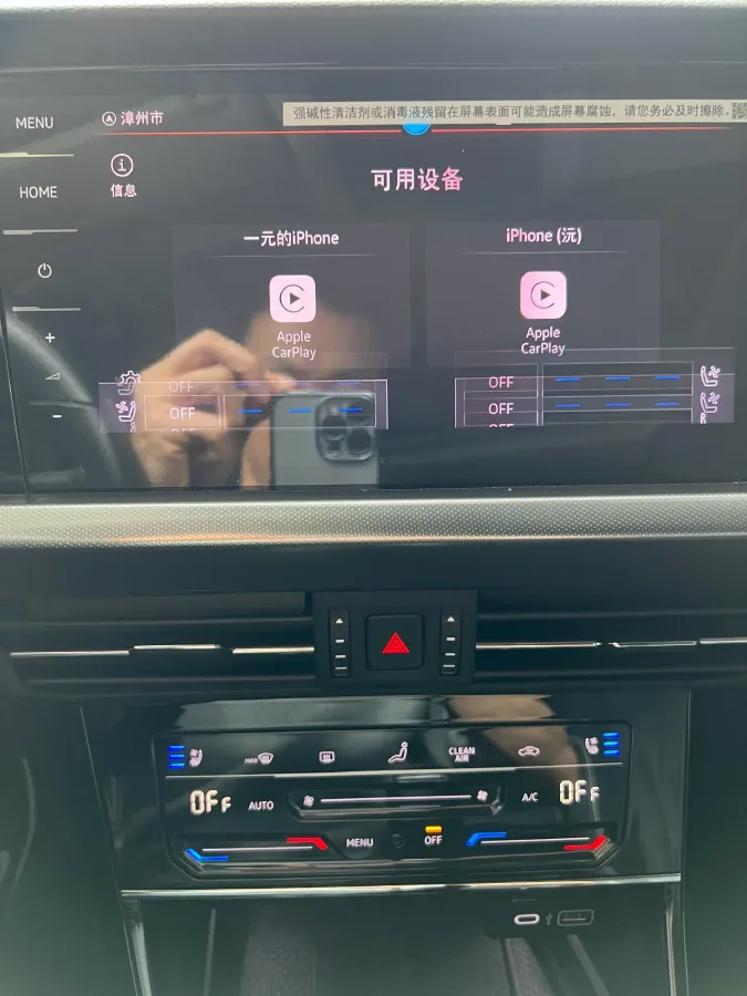 2022 Xpeng P7 BEV 60.2KWH,autocango,china used car exporter,china ev exporter,chinese used car exporter,chinese used ev exporter