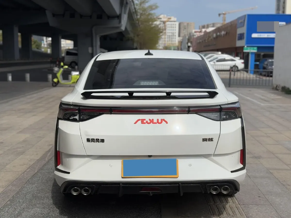 2021 DongFeng Aeolus YiXuan 1.5T 150HP L4 6DCT,autocango,china used car exporter,china ev exporter,chinese used car exporter,chinese used ev exporter