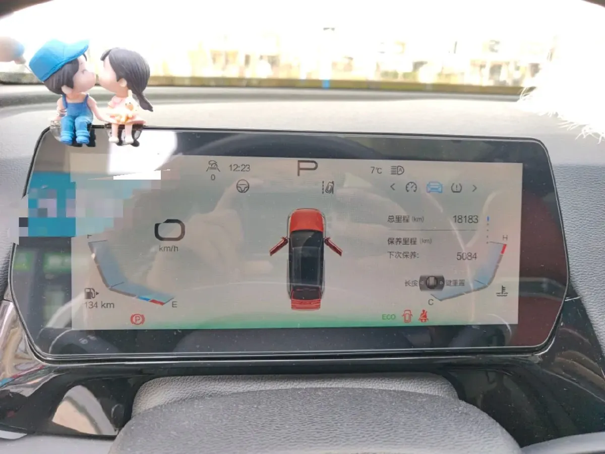 2022 BeiJing Auto Rubik 1.5T 188HP L4 7DCT,autocango,china used car exporter,china ev exporter,chinese used car exporter,chinese used ev exporter