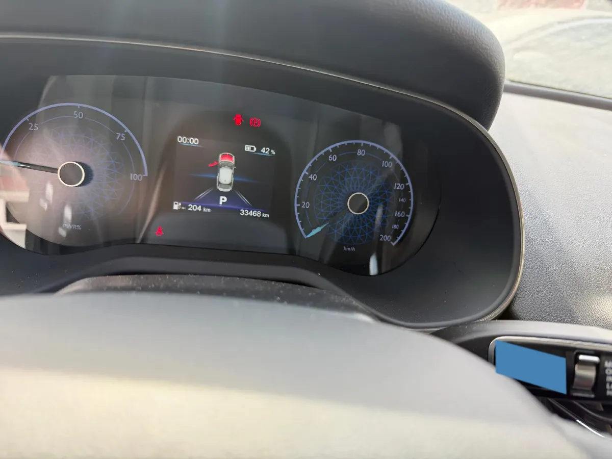 2021 HongQi E-QM5 BEV 54KWH,autocango,china used car exporter,china ev exporter,chinese used car exporter,chinese used ev exporter