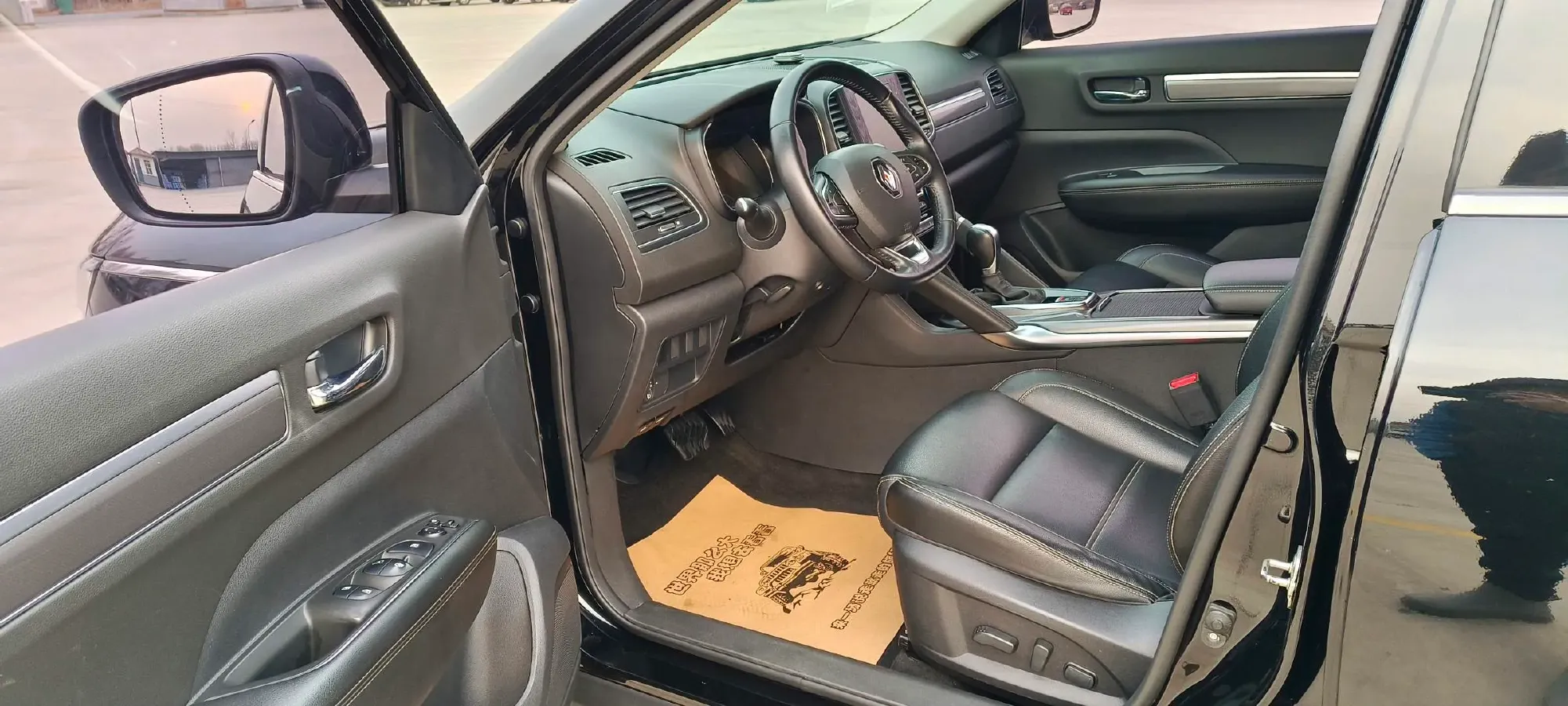 2018 Renault Koleos 2.0L 150HP L4 CVT,autocango,china used car exporter,china ev exporter,chinese used car exporter,chinese used ev exporter